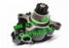 转向助力泵 Power Steering Pump:44320-87304