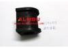 平衡杆衬套 Stabilizer Bushing:MR594335