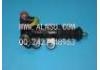 离合分泵 Clutch Slave Cylinder:MR410188