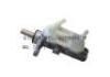 刹车总泵 Brake Master Cylinder:MN116125