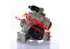 转向助力泵 Power Steering Pump:0034660001