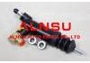 离合分泵 Clutch Slave Cylinder:41710-23310