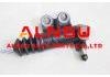 离合分泵 Clutch Slave Cylinder:MD712383