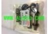 刹车总泵修理包 Brake Master Cylinder Rep Kits:04493-1A010