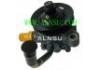 转向助力泵 Power Steering Pump:MC117853