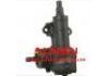 Lenkgetriebe Steering Box:45310-35330