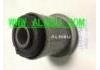 Suspension Bushing:48632-60020